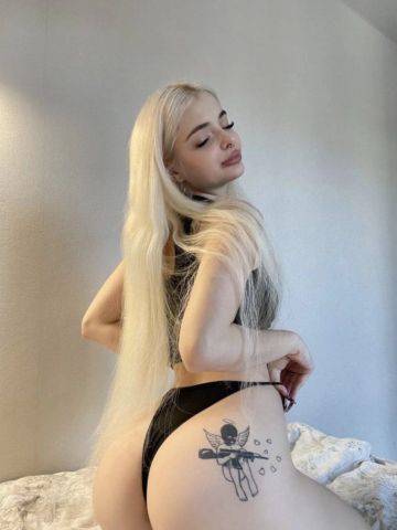 Фаина Екатеринбург фото 3