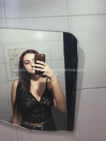 Дарья Воспитанная Реал фото 2