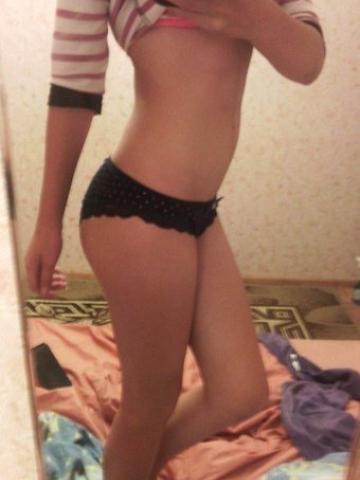 Нелли Ты Будешь Королём фото 5